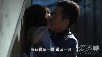 电视剧中床戏,揭秘电视剧中的床戏情节