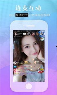 福利视频软件,轻松获取精彩内容的秘密通道