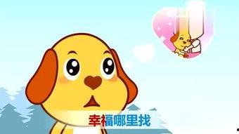祝你生日快乐儿歌视频,重温“祝你生日快乐”经典旋律