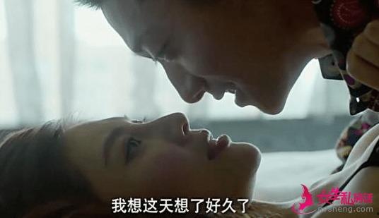 徐冬冬床戏全集,激情演绎，情感交织的视觉盛宴