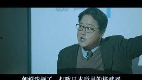 韩国电影预告,奇幻冒险之旅，揭开神秘古墓之谜