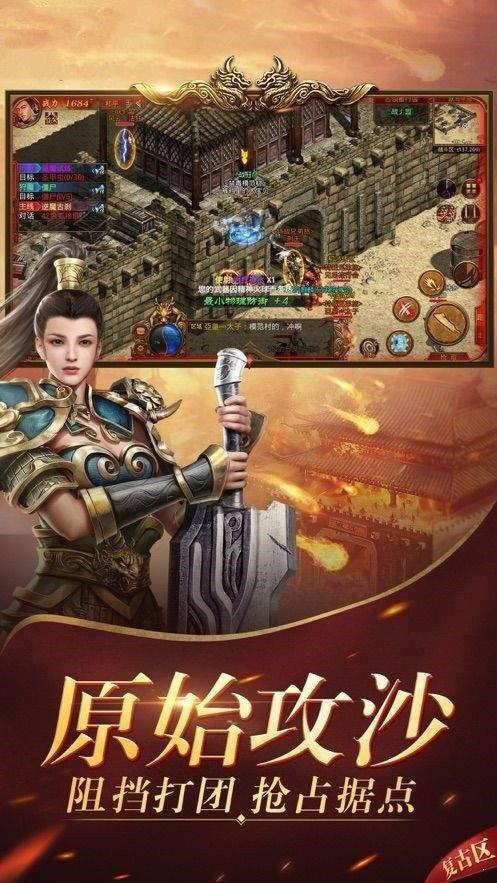 张保仔国语版 迅雷下载,传奇海盗的迅雷下载之旅