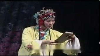 淮剧视频,传承与创新的艺术之旅