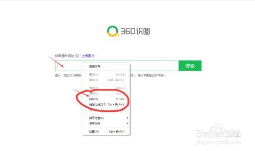 怎么识别图片里的人物,揭秘如何从图片中精准识别人物