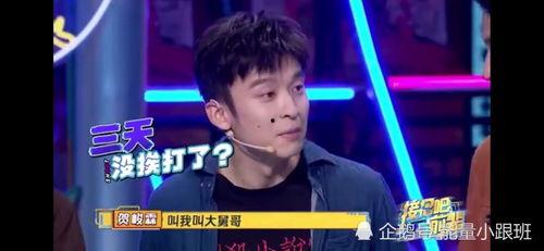 徐童四哥在线观看,在线观看，揭秘民间艺术大师的传奇人生