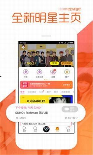 吃瓜正能量黑料不打烊