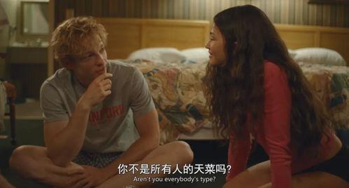 约会性床戏,浪漫约会中的激情瞬间