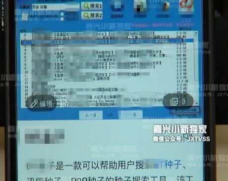 靠比视频软件,靠比，带你领略短视频的魅力