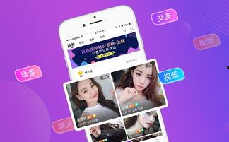 靠比视频软件,靠比，带你领略短视频的魅力