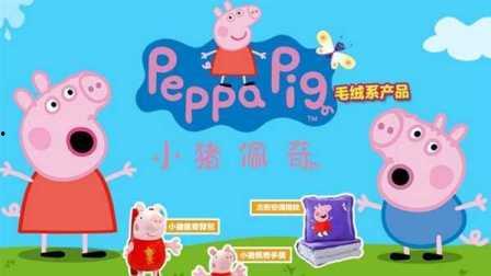 宝贝小猪2国语,欢乐成长记