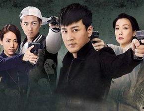 使徒行者国语下载,揭秘卧底风云，共赴正义征程