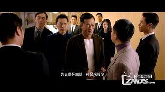 使徒行者国语下载,揭秘卧底风云，共赴正义征程