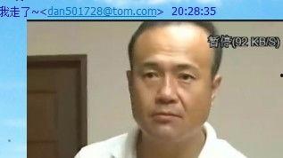 日本一些有名的男优,日本影坛魅力男优风采盘点