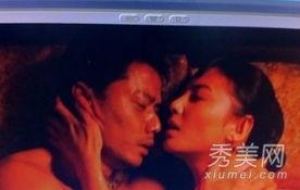 巨轮床戏视频,激情四溢的浪漫演绎