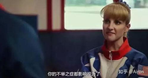 霍普床戏,一场跨越时空的浪漫邂逅
