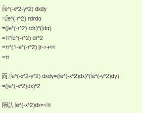 反常 在线观看,在线观看背后的科学奥秘