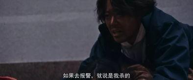 real哪里开始床戏,床戏激情四溢