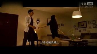 《爱人》床戏部分视频,激情四溢的情感火花碰撞