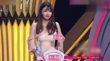 非诚勿扰里的日本歌,邂逅浪漫的异国恋曲