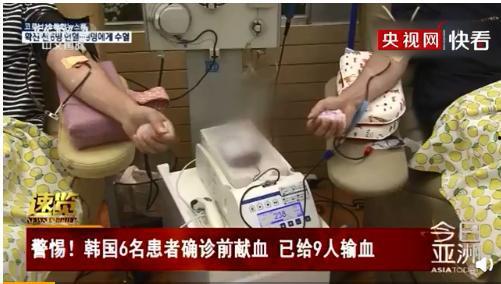 韩国 病,韩国病态社会现象解析