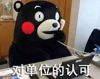 好累的图片大全 上班,好累的图片大全揭秘