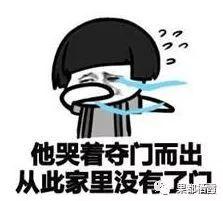 好累的图片大全 上班,好累的图片大全揭秘