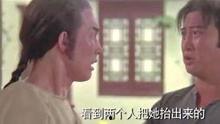 赞先生与找钱华国语版,一场现代都市的奇幻冒险