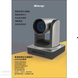 UV视频,捕捉光影之美，探索视觉新境界