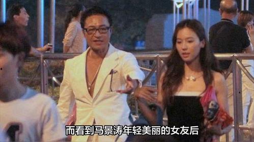 马景涛视频,视频中的情感风暴