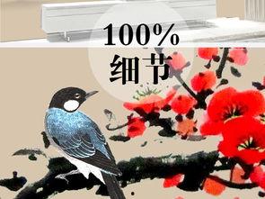 腊梅国画图片大全,寒香傲骨，墨韵生辉
