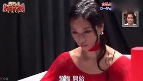 美人鱼日本女演员,日本女演员的海洋传奇