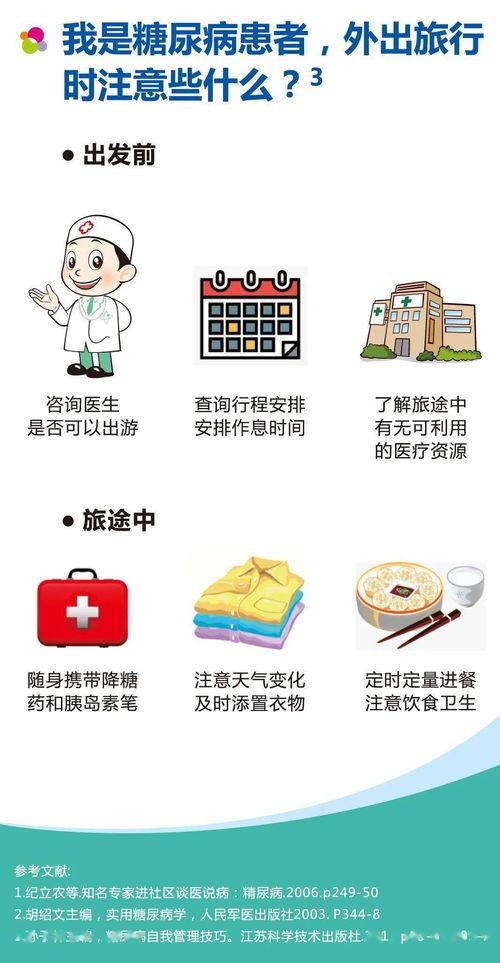 娱乐吃瓜君尼格买提