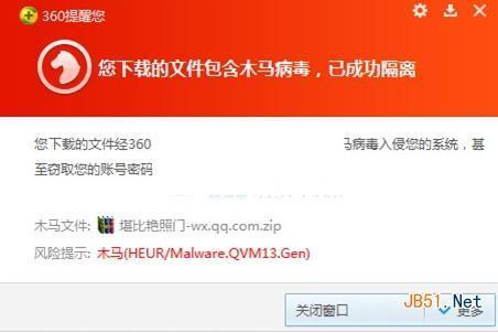 微信视频安全吗,揭秘隐私保护背后的技术防线