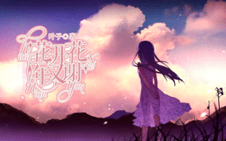 似水流年图片大全,似水流年图片集锦回顾
