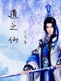 锒仙国语,探寻古代神话的奇幻世界