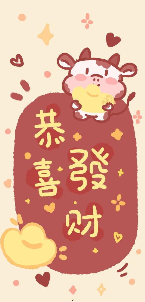 过年的图片大全,过年图片大全赏析