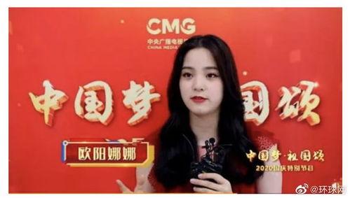 张韶涵几国语言,张韶涵的多语种魅力之旅