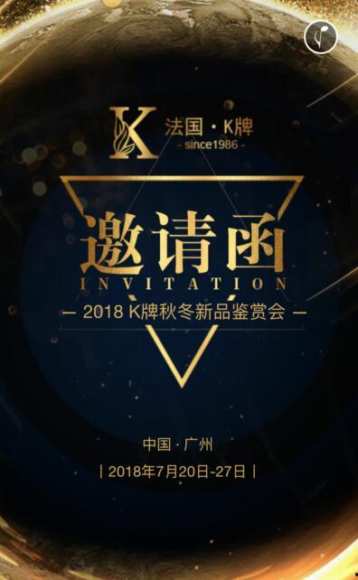 k女士2018国语,情感与现实的交织