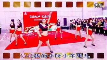 水果舞蹈视频,跟随视频感受舞蹈的魔力