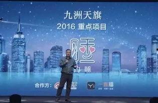 九洲视频,探索视听盛宴的无限魅力