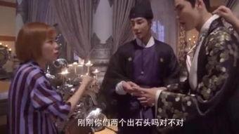 猜拳在线观看,揭秘猜拳在线观看的精彩瞬间