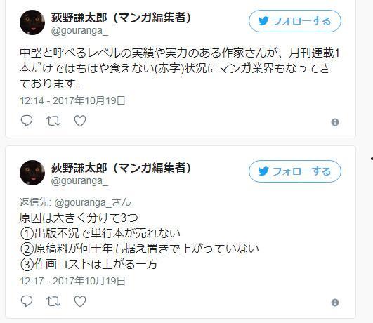 日本广怎么写,历史与现代交融的璀璨之城