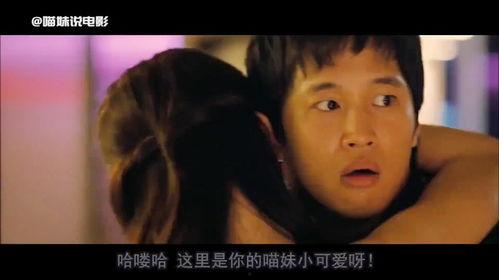 韩国禁片青春,韩国禁片中的青春禁忌与挣扎