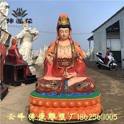 观音佛像图片大全动态,精美绝伦图鉴赏析