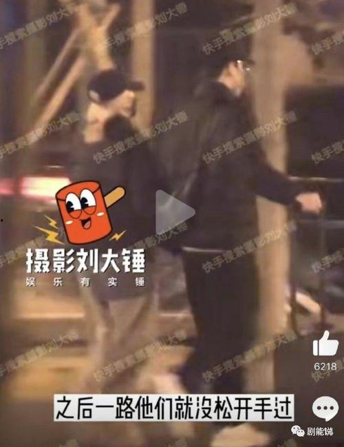 吃瓜爆料周雨彤,娱乐圈幕后真相大揭秘