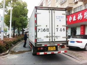 货车倒车视频,惊险操作与巧妙规避