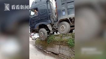 货车倒车视频,惊险操作与巧妙规避