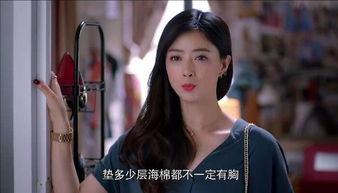 刘涛在欢乐颂床戏,刘涛床戏幕后揭秘，情感纠葛引热议