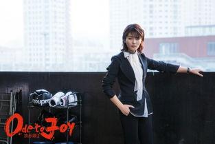 刘涛在欢乐颂床戏,刘涛床戏幕后揭秘，情感纠葛引热议