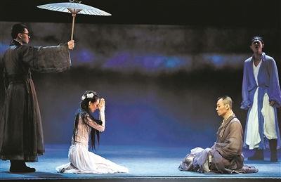 话剧青蛇在线观看,穿越时空的美丽传说，在线观看带你领略经典魅力